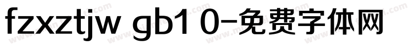 fzxztjw gb1 0字体转换